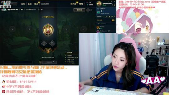 黑板君爱喝酸奶发布了一个斗鱼视频2019-08-06