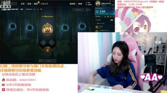 菜菜的瓜皮帽发布了一个斗鱼视频2019-08-06