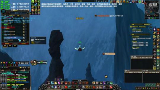 狂暴战顾大爷-周一工作顺利啊！ 2019-08-05 09点场