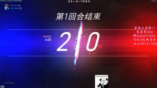 【沧月】感冒一直没好 先休息下 2019-08-05 19点场