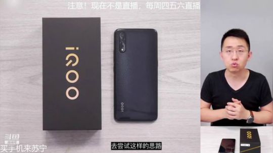 闹闹可遇不可求发布了一个斗鱼视频2019-08-06