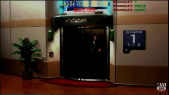 菜鸡主播在线翻车！！！ 2019-08-05 12点场