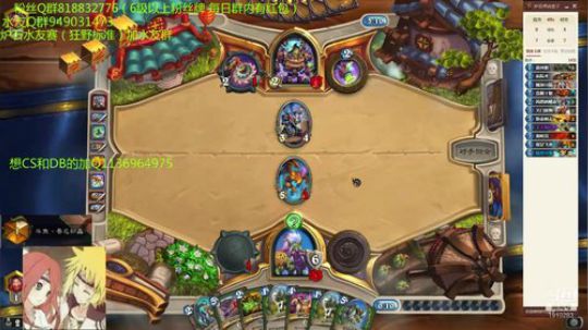 236-中速猎上传说 2019-08-06 15点场