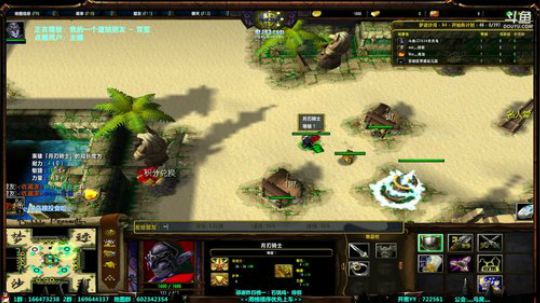 【鸟】曾经魂牵梦绕的RPG~ 2019-07-31 19点场