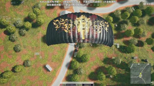 kakao吃鸡率34，KD6.0冲第一 2019-08-05 06点场