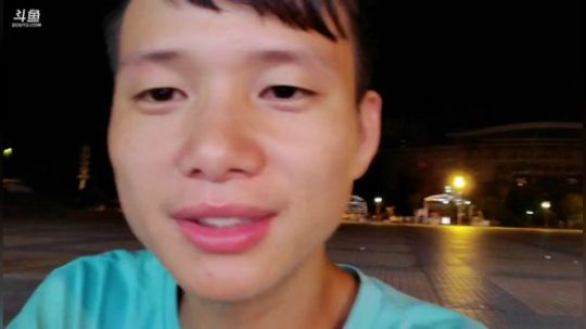 准备出发去新疆11点直播 2019-08-05 23点场