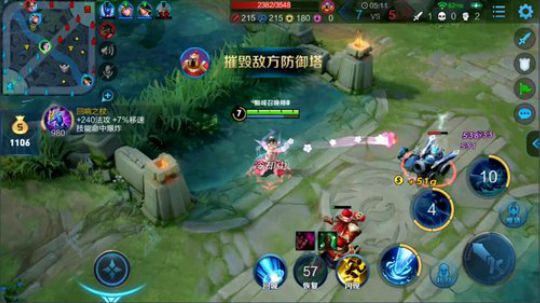 为白立场发布了一个斗鱼视频2019-08-06