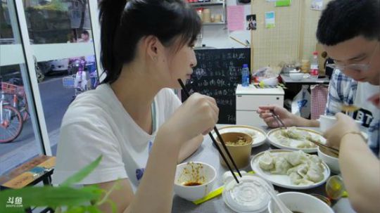我在斗鱼看刘灶灶直播户外