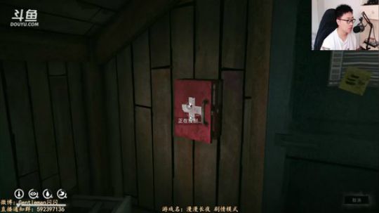 【闪】古墓丽影 暗影 2019-08-03 16点场