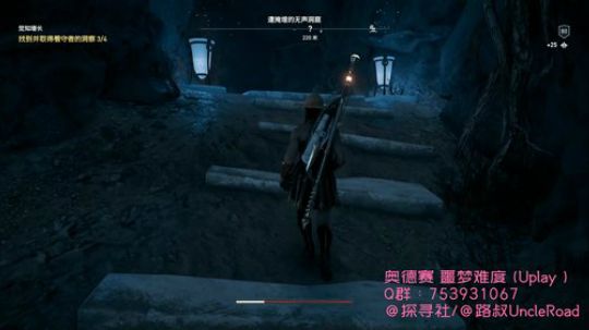 路叔】奥德赛噩梦极限狂刺客卡姐 2019-08-05 18点场