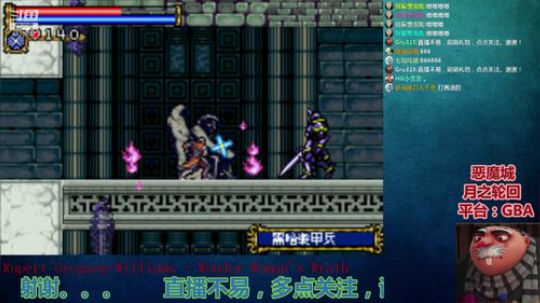 【Gru】纯休闲。点个关注不花钱。。。 2019-08-03 21点场