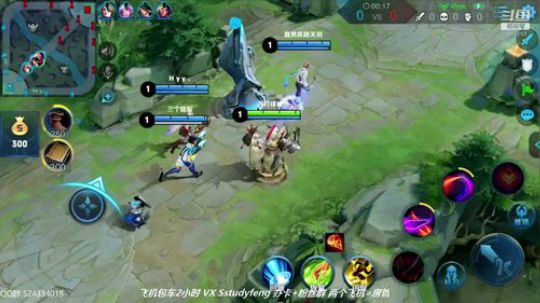 闪现关羽 单杀任何人 2019-08-06 15点场