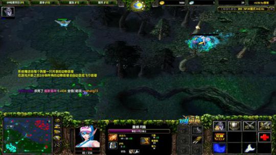 今晚DO1 IM比赛 2019-08-05 23点场