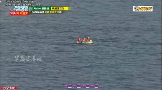 我在斗鱼看詹姆斯龚直播一起看