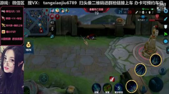 两场王者局赵云，22杀裸水晶翻盘和20/1/4世界级赵云