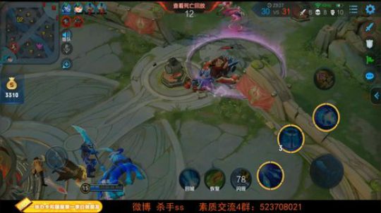 ace017发布了一个斗鱼视频2019-08-06