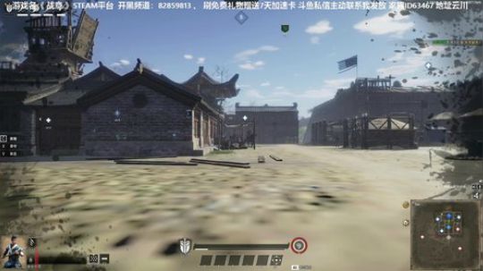 我在斗鱼看主播杰克曼直播战意