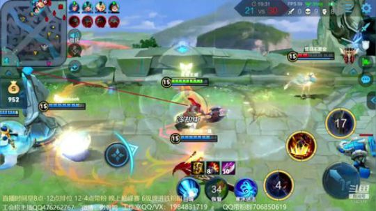 小助理：带粉连胜上分！ 2019-08-03 10点场