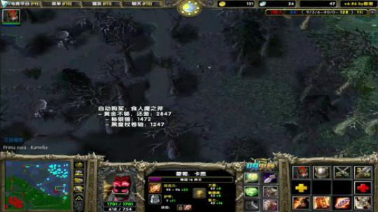 新人主播门徒上分 2019-08-03 10点场