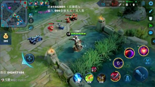 登月团丶离去发布了一个斗鱼视频2019-08-06