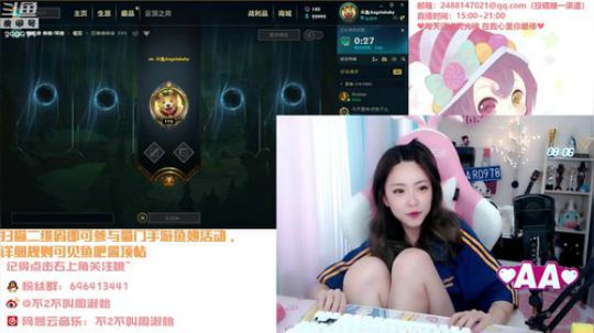 菜菜的瓜皮帽发布了一个斗鱼视频2019-08-06