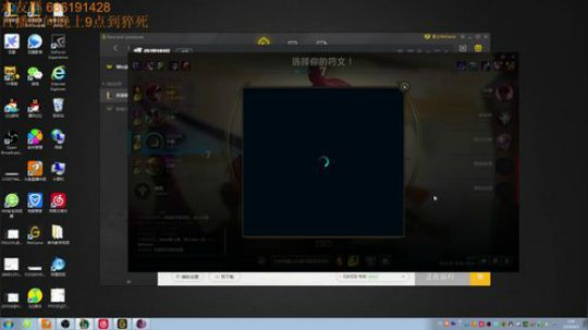 最强卡特教学，包教包会不收学费 2019-08-05 01点场