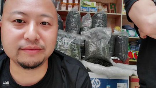 高山人家乡民的晚餐 2019-08-06 12点场