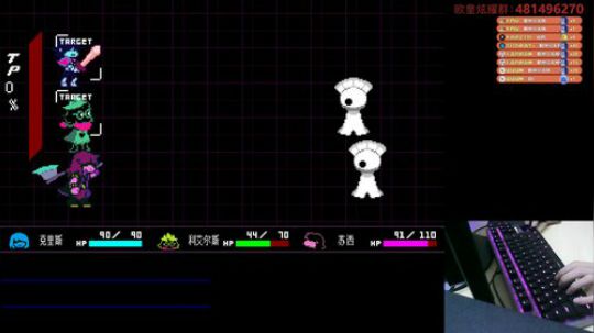 『小菜鸟』三角符文 传说之下续作 2019-08-05 21点场