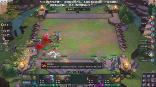 kakao冲榜一！KD6.0胜率36 2019-08-05 12点场