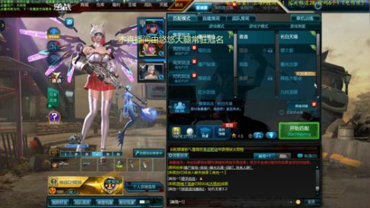 小煜儿ii--八月三号登录领五千哟~ 2019-08-03 09点场