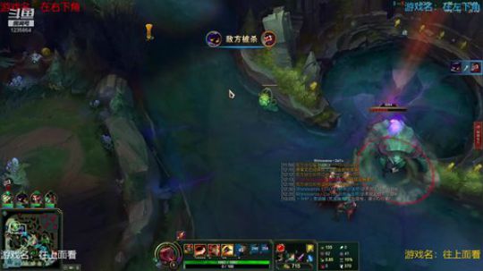 闹鬼直播间，不办卡出不去！ 2019-08-05 19点场
