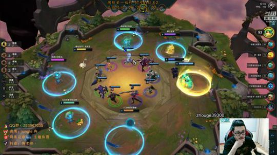 舟：一个野王的自我修养。 2019-08-06 15点场