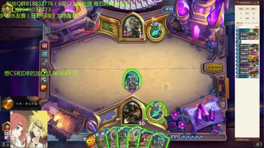 236-中速猎上传说 2019-08-06 19点场