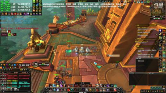 狂暴战顾大爷-周一工作顺利啊！ 2019-08-05 11点场