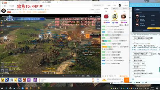 雄：战意氪命 2019-08-03 21点场