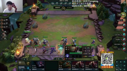 格莱美发布了一个斗鱼视频2019-08-06