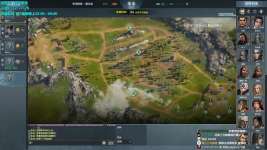 新人主播第一天直播请多关照QAQ~ 2019-08-05 23点场