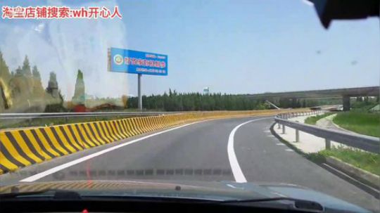 西北老狼哥哥发布了一个斗鱼视频2019-08-06