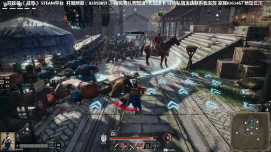 我在斗鱼看主播杰克曼直播战意