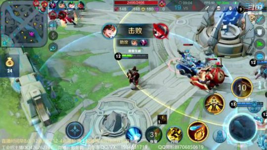 傲骨：李白荣耀局解说 2019-08-03 09点场