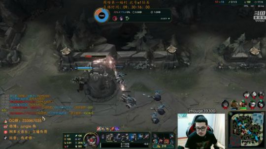 舟：一个野王的自我修养。 2019-08-06 11点场