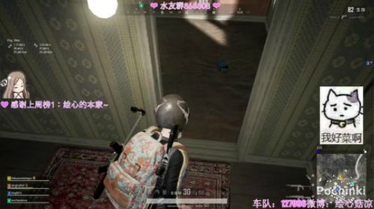 ❤温柔の绘心❤ 来了~ 2019-08-05 22点场