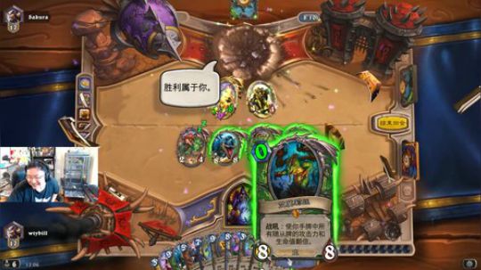 ace017发布了一个斗鱼视频2019-08-07