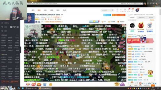 liyunanhj发布了一个斗鱼视频2019-08-07