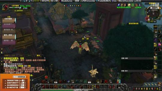 穿名堂：狂暴战午夜场通宵吧 2019-08-06 23点场
