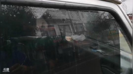 科头溜子发布了一个斗鱼视频2019-08-07