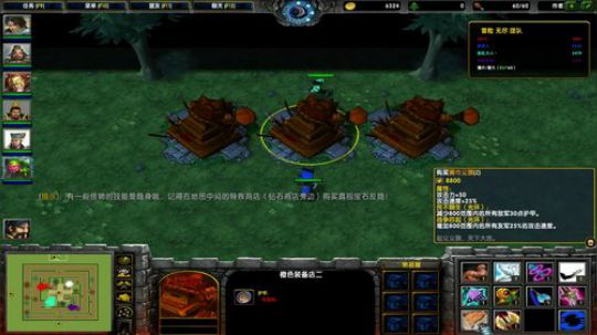 龙井碧螺春铁观音毛尖大红袍 2019-08-04 00点场