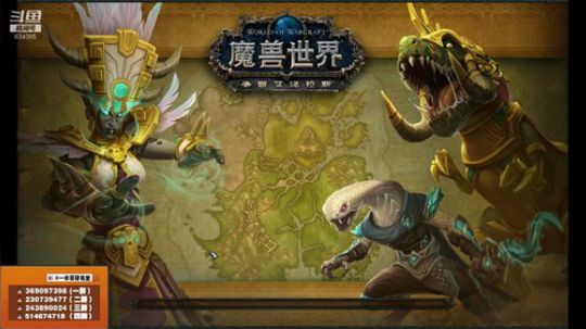 穿名堂：狂暴战爆炸DPS！ 2019-08-07 17点场