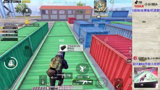 六指无敌极限1v4---位面之子 2019-08-06 00点场