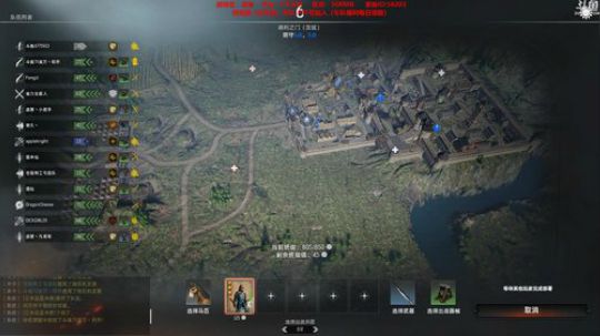 CSTG亲卫队招贤纳士 2019-08-07 16点场
